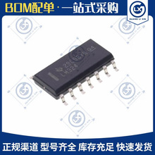 ȫ��ԭ�bLM324DR LM324 SOIC-14��·�\��Ŵ���оƬ�����·�NƬ