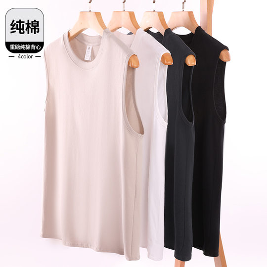 Solid Color American Ami Khaki Sleeveless T-shirt Waistcoat Men's Sports Fitness Vest Pure Cotton White Short-sleeved Undershirt