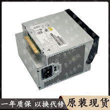 ����P520 P720 P620����������վ��ԴDPS-900EBA DPS-690AB A