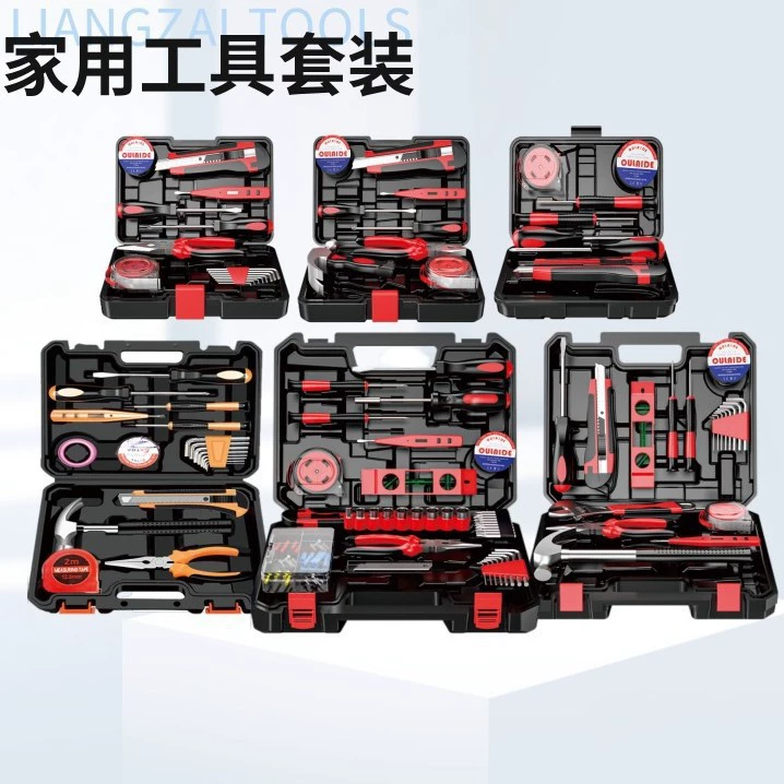 94PC 86PC Набор инструментов Бытовой комбинированный набор инструментов Автомобильный набор инструментов для ремонта авто