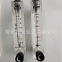 面板式水处理lzm-25设备流量计