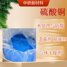 �S�ҹ��� �����~ˮ�a�Bֳ���嚢��ˮ̎���c���� ��ˮ�����~