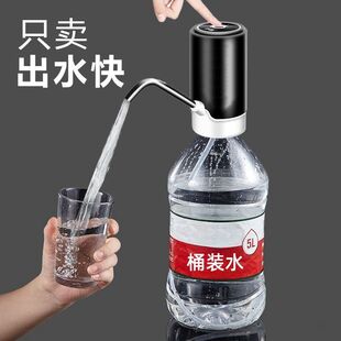 Ͱ�bˮ��ˮ���Ԅ��ˮ����Ӽ��ó��ʽ늄��ˮ�C�����x