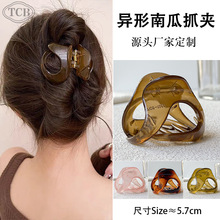 ����ץ�AŮ2025�¿�߼��бP�l�l�A���X�׹���ɫ��̖���~�A���^�