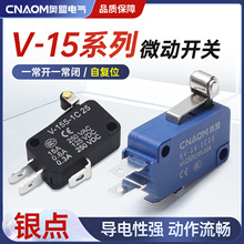 С��΢���_�PV-156-1C25 152 153 154΢���t165�г���λ�_�P�y�c
