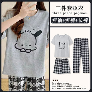 ˯��Ů�ļ����伃�ޱ���2026�¿�ɐۿ�ͨ��ǡ���Ҿӷ����⴩���b