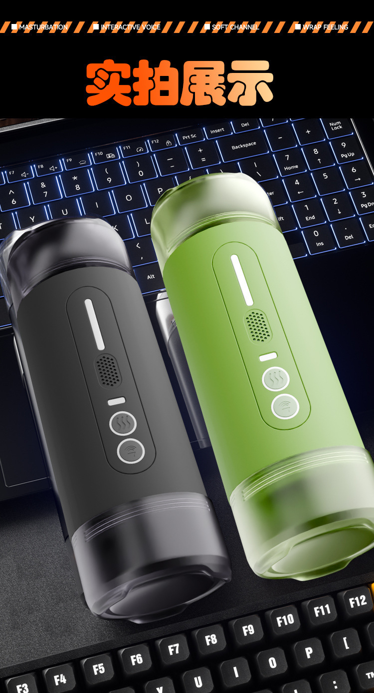 Jiuai Automatic Male Masturbator Cup with Telescopic Action, TPE Sleeve, Button Control — detail image 11