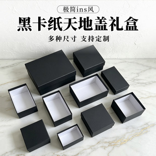 ����ɫ�ڿ�����w�YƷ����ˮ��޹���b�пպ��ӿڼt���yƷ�Y���