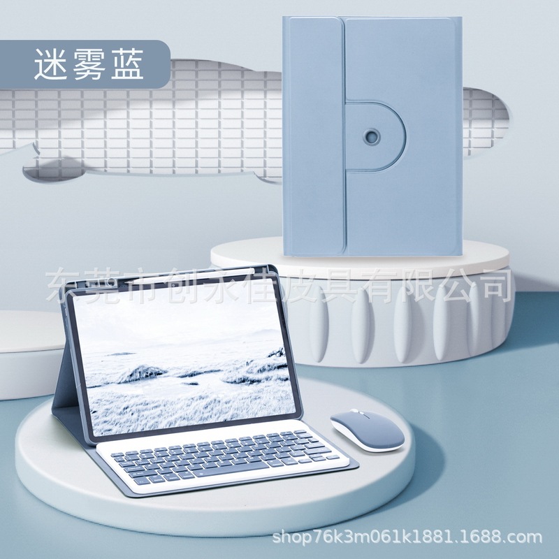 For Samsung Galaxy Tablet S9FE Computer Case A9 Rotating Pen Slot 11 Keyboard A8 Soft Case TPU