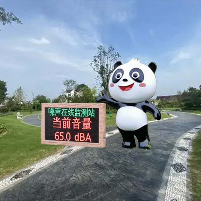 安静居住环境噪声实时监测站 温州宁静小区噪声数据自动监测系统