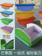 平衡板家用感统台器材室内前庭训练器儿童教具木跷跷板康复凳玩具