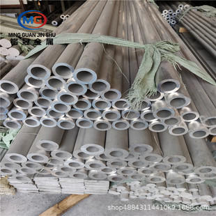6061T651�o�p���X�� Ӳ�|����X�� ��ڿ����X��85*41 110*100mm
