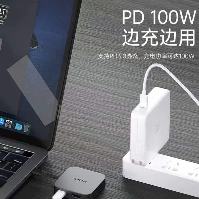 Adaptador del USB del teléfono móvil de la extensión del HDMI de la estación de acoplamiento de Philips typec para el ordenador portátil de Huawei Apple