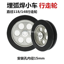 �Ԅ��񻡺��C����݆悿�ͨ�ÊW̫���CС܇݆���_݆���T������M�A