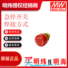  E1E19-F620 ͣ_P ӷʽ Ʒӻ x gӭԃ