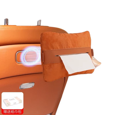 Car storage bag/box — for Center Console Armrest Box