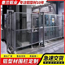 �X�Ͳć��ڹ��I�Ԅӻ��O����o�W����܇�g�}��C���˰�ȫ���x�W