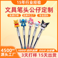 �ɐ�PVCܛ�z��ͨ�P�׶���ܛ�z3D��ͨ���йP�^�ľ߶���