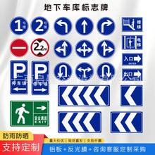 ȫRָʾ־Xٵ·Rƽͨڽͨ־ƏS