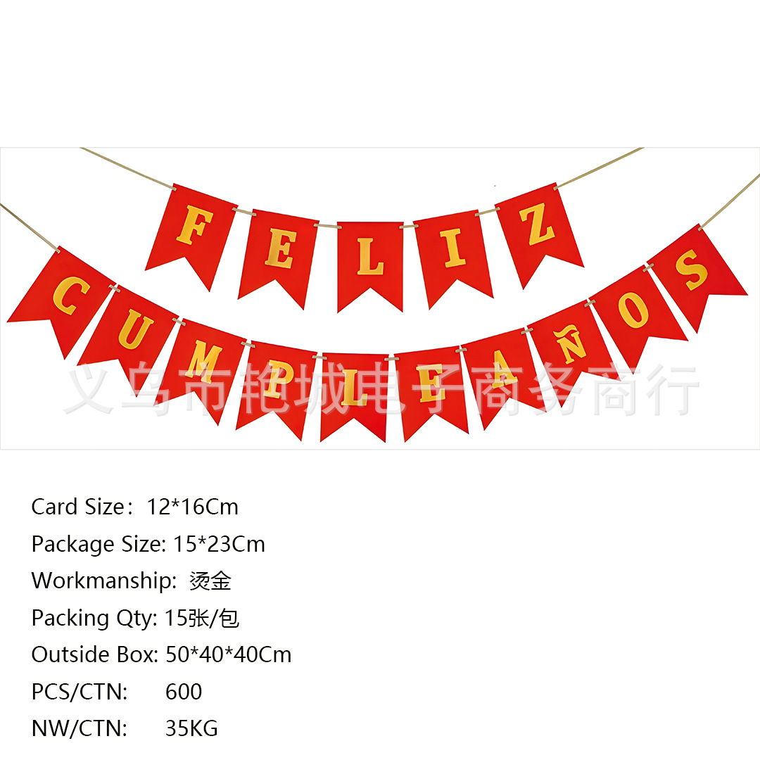 Fábrica al por mayor día tira banderas tarjetas blancas estampadas cola de pescado español Feliz cumpleaños tira banderas de fiesta de cumpleaños decoración banner