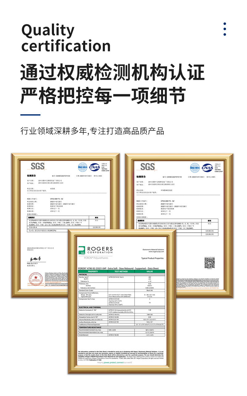 详情页_10.jpg