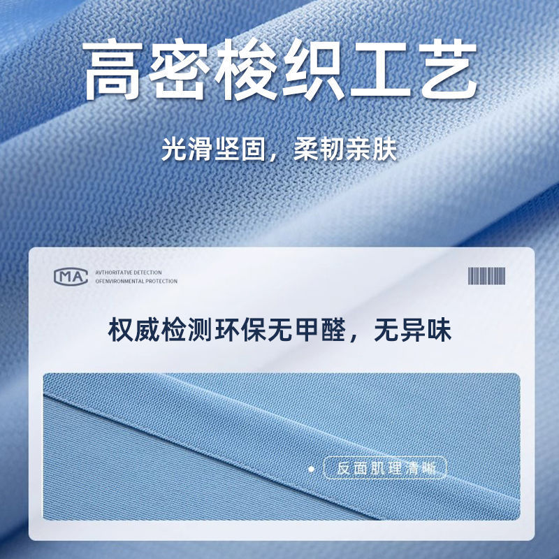 高精密医用帘送轨道美容院高遮光隔断帘医院隔离诊所医帘|undefined