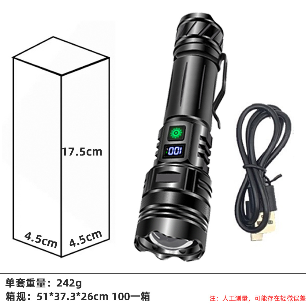 Venta caliente transfronteriza fábrica de linterna de aleación de aluminio al por mayor multifunción de alta lumen carga al aire libre linterna de luz fuerte led