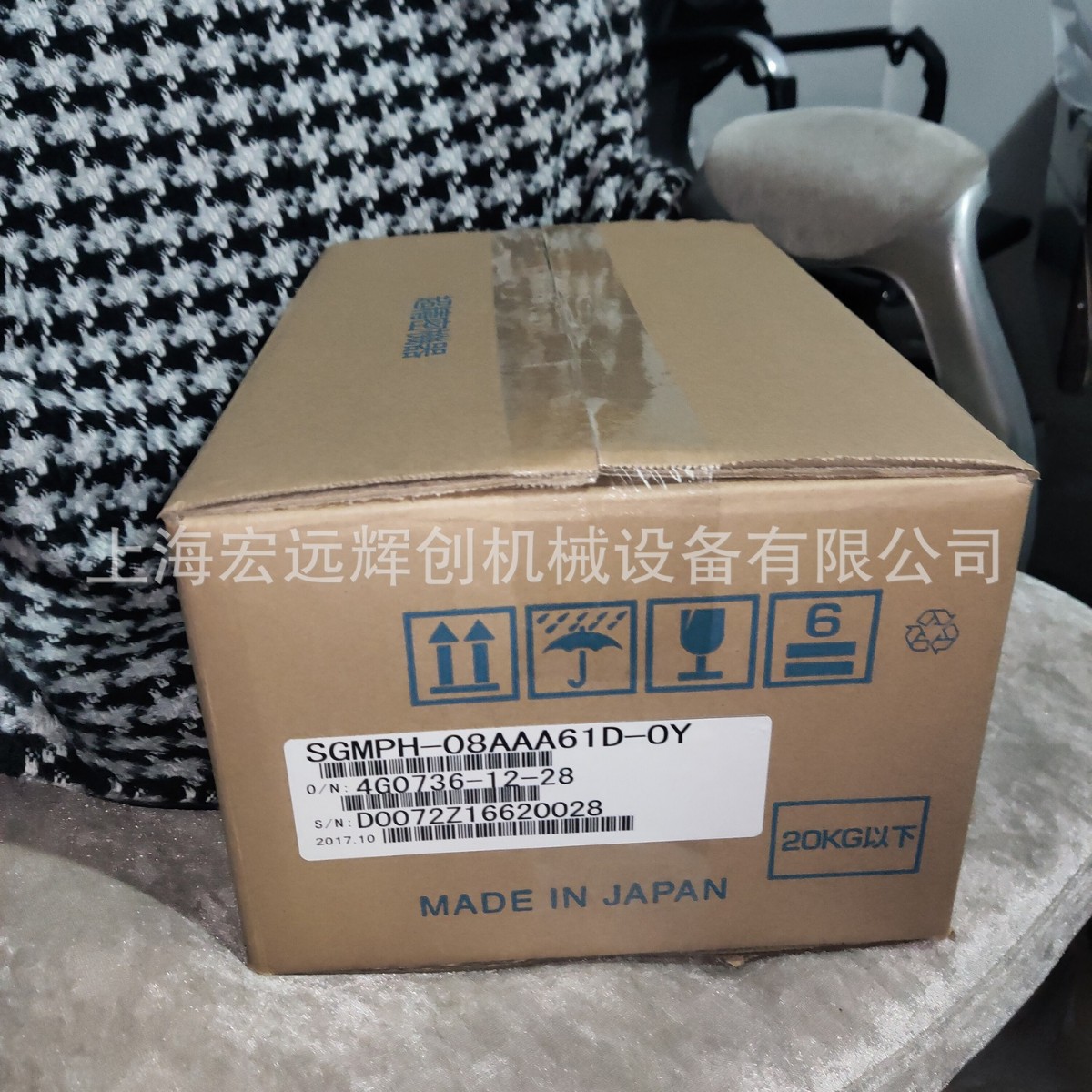 SGMPH-08AAA61D-OY安川伺服 全新原装 现货销售 质保一年欢迎询价