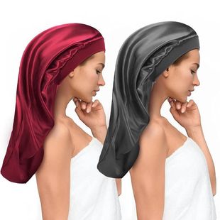 Long Nightcap Lengthened New Stretch Long Hair Night Nightcap Anti-falling Hair Cover Hair Conditor Household Dust-proof Safety