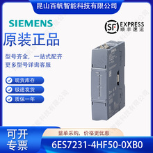 6ES7231-4HF50-0XB0������S7-1200ģ��SM1231 6ES72314HF500XB0