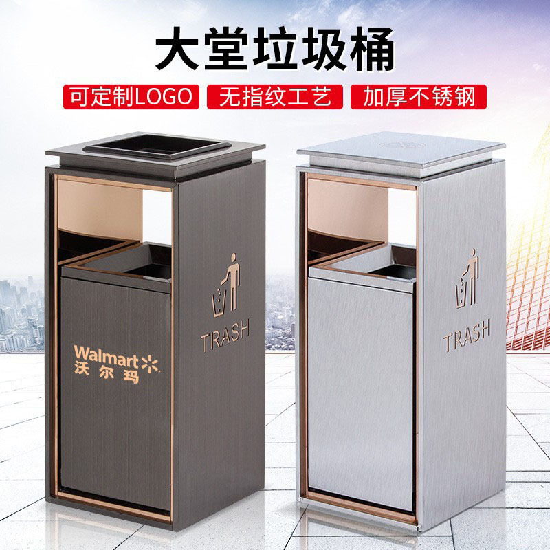 Clasificación exterior basura Hotel vestíbulo ascensor entrada con Cenicero comercial vertical de acero inoxidable caja la fruta LOGO