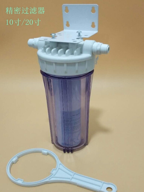 Commercial Ice Machine Filter, Cola Water Dispenser, Water Purifier, Milk Tea Shop, Coffee, Juice 10inch 20inch