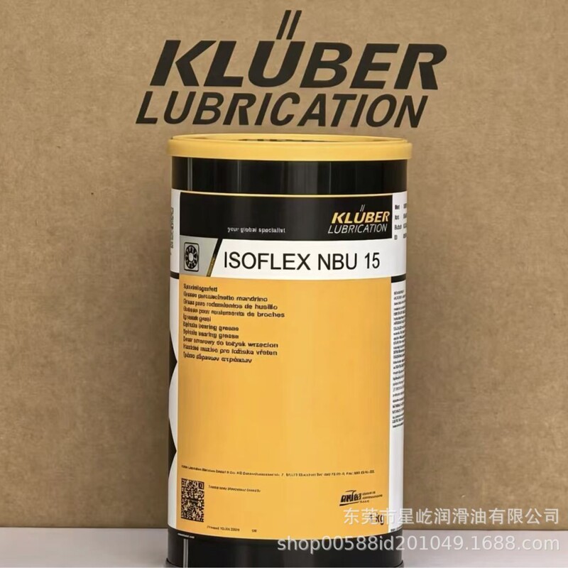 Kluber Isoflex Nbu15 Lubricating Grease Kluber Isoflex Nbu 15 High Temperature Lubricating Grease Kluber Isoflex Nbu15 Lubricating Grease Kluber Isoflex Nbu 15 High Temperature Lubricating Grease