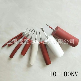 Direct Selling Jgg High Voltage Resistant Cable Silicone High Voltage Cable 10Kv/15Kv Silicone Rubber High Voltage Cable