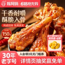 ꐰ���������L�������_����ʳ��ʳҹ�����|������؛�u�ϸ���С��
