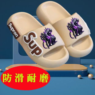 ��ƽ��Ӣ���F�����������_��EVA��ͯ��Ь��Ůͯ�ķ����������Ь