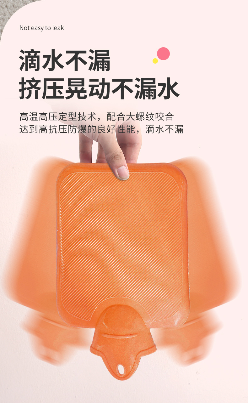 萌宠插手热水袋_05.jpg