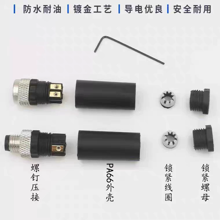 Безпайка M8 авиационный разъем 3 ядра 4 ядра 5 ядер 6 ядер водонепроницаемый разъем вставка датчик самка пара разъем