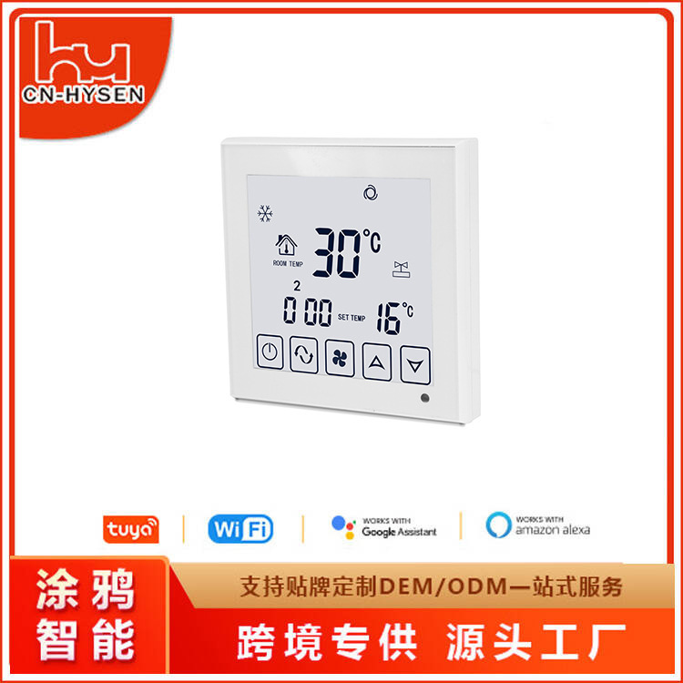 Factory Direct Sales Cross-Border Popular Wall-Mounted Boiler Thermostat Programmable Intelligent Lcd Digital Display Thermostat Temperature Control
