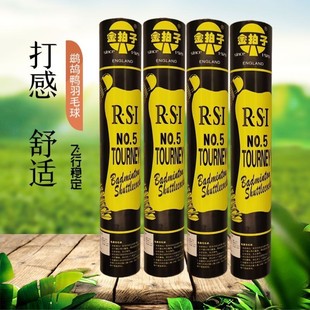 ��������5̖����ë���\�����󷽸�ِ�҃Ȍ��I��ِ12ֻ�bӖ���w��