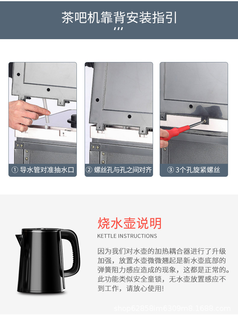 O1CN01SB3wt21oqSOBNB0ay_!!8948