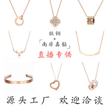 �n�����ʯ���¿�С�U��Ůʽ�W�t�i��朶���ֱ������S��ֱ�N