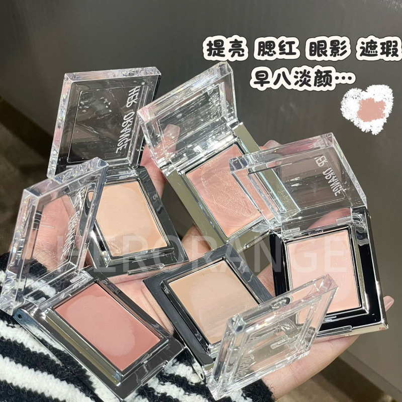 HERORANGE gel blush
