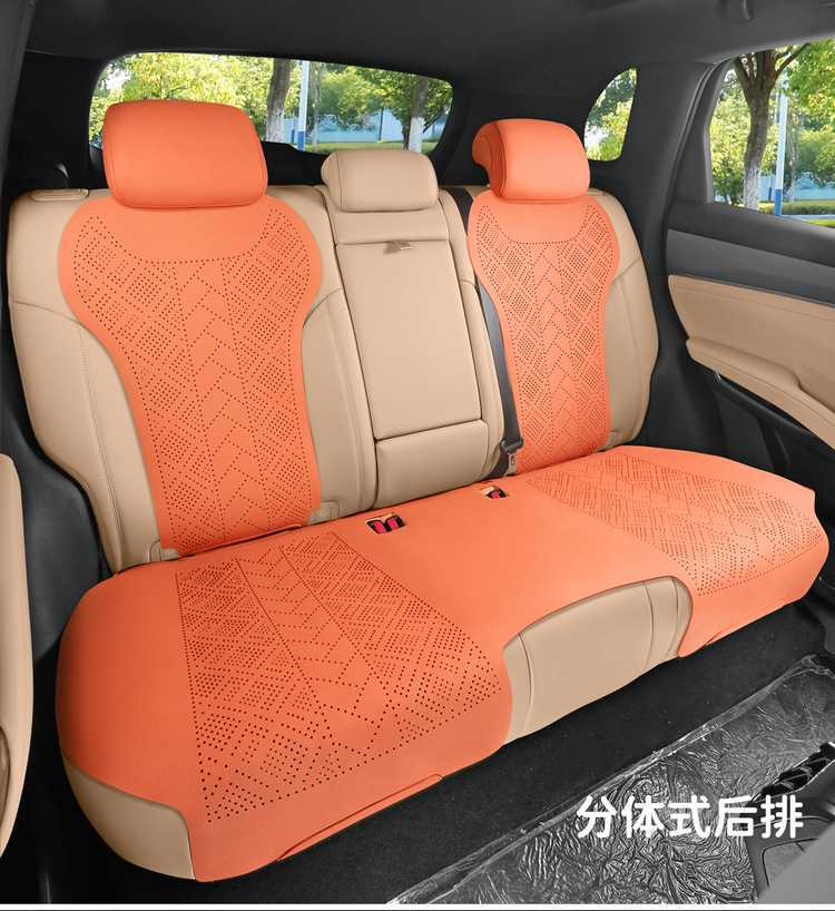 2625 model Qin PLUS DM-i Smart Driving Edition custom car seat cover, suede saddle cushion seat pad