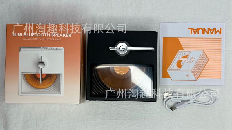 叁活半岛蓝牙音箱无线蓝牙音响8D环绕唱片可插卡室内户外音箱跨境|undefined