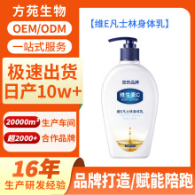 oem���ƾSE��ʿ�����w����ˬ�̝����w�aˮ������Ƹ������w���w��