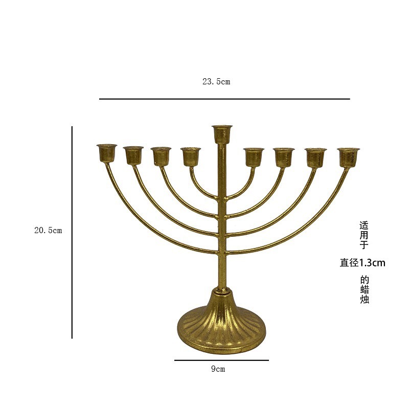 Israel transfronterizo candelabro de nueve cabezas Hanukkah candelabro de hierro forjado dorado oración festiva vintage candelabro