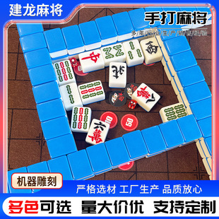 ���l����һ���ִ��錢����ʘ��錢38-44�д�̖��ɫ�ܰ��ִ��錢