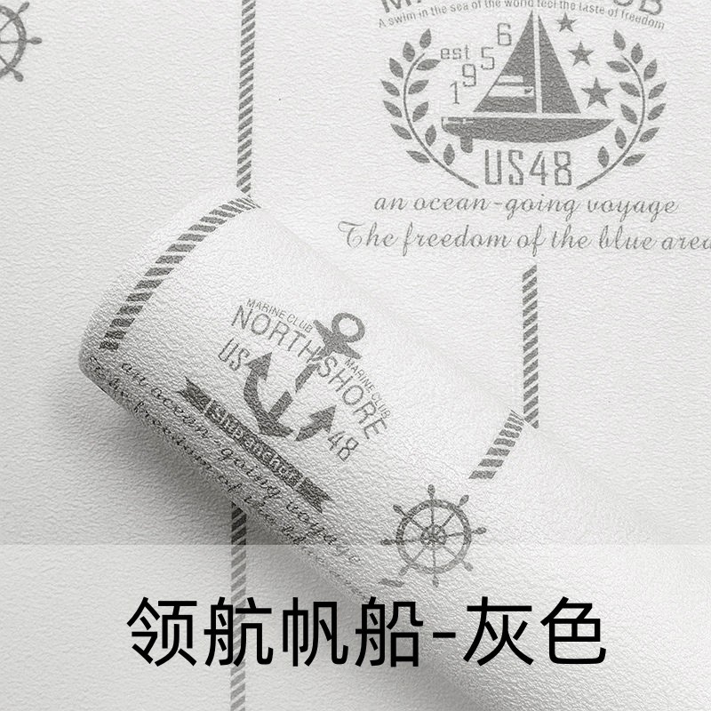 파일럿 그레이