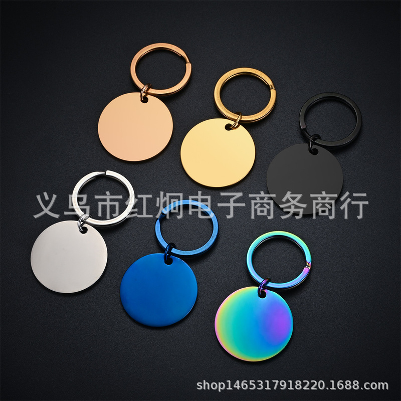 Source factory direct stainless steel key card blank round card DIY lettering anti-lost metal commemorative card